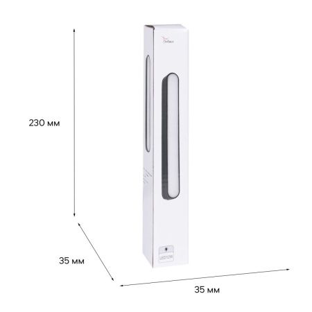 Трековый магнитный светильник Reluce 13001-9.3-001UR magnetic LED12W BK CCT+SMART