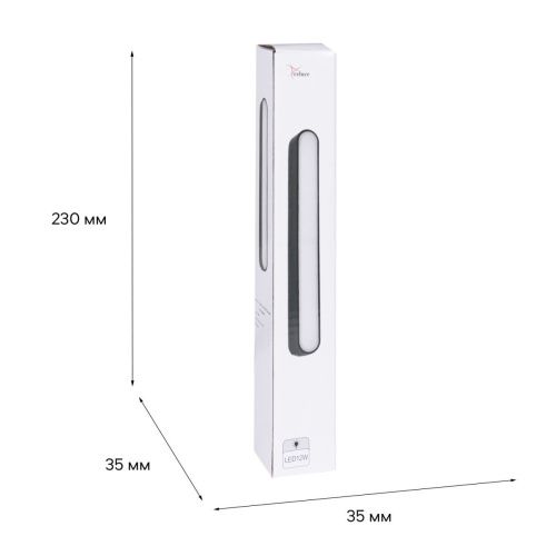 Трековый магнитный светильник Reluce 13001-9.3-001UR magnetic LED12W BK CCT+SMART - фото 4