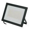 Прожектор Volpe ULF-Q519 100W/6500K IP65 220-240V BLACK