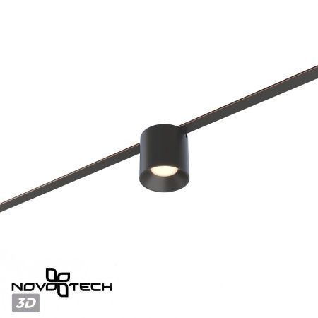 Трековый светильник Novotech Shino (Схино) 359472