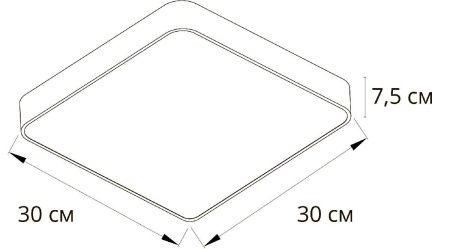 Светильник потолочный Arte Lamp Cosmopolitan (Цосмополитан) A7210PL-2GO