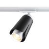 Трековый светильник Novotech Tulip (Тулип) 370836
