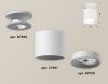 Светильник накладной Ambrella Light Techno (Тецхно) XS7401062
