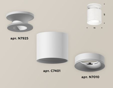 Светильник накладной Ambrella Light Techno (Тецхно) XS7401062