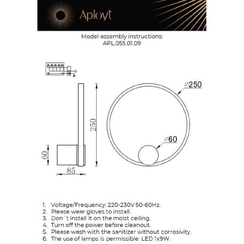 Светильник настенный Aployt Alice (Алице) APL.055.01.09 - фото 2