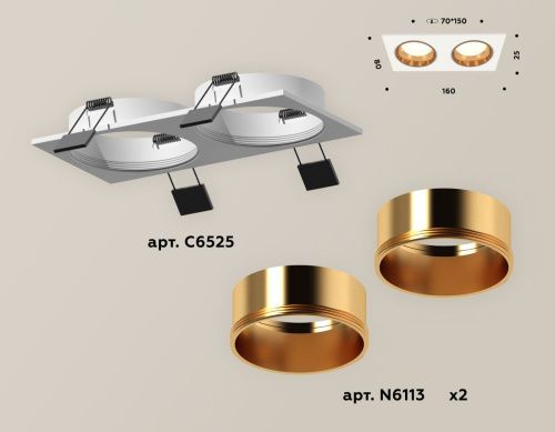 Светильник встраиваемый Ambrella Light Techno (Тецхно) XC6525004 - фото 2