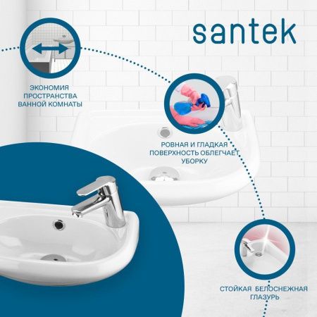 Раковина из сантехнического фарфора Santek Бриз 1WH110445 40х30 подвесная цвет белый 1 отверстие под смеситель