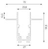 Шинопровод магнитный встраиваемый Lumker SY-Link (СЫ-Линк) 00-00019267