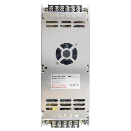 Блок питания SignImpress SI-SPS-300/5-IP20