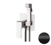 Гигиенический душ со смесителем Remer Q65NO черный