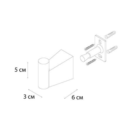 Крючок для ванной Fixsen Trend graphite FX-98005