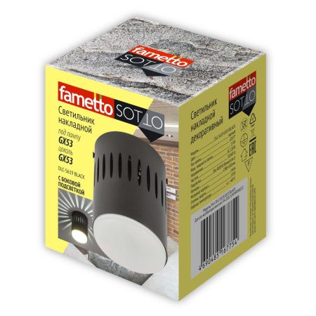 Светильник накладной Fametto DLC-S619 GX53 BLACK