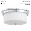 Светильник накладной Arte Lamp Alonzo (Алонзо) A1735PL-3CC