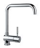 Смеситель для кухни Fiore 44CR5461 на мойку хром