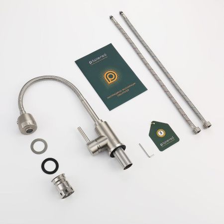 Смеситель для кухни Splenka S201 S201.47.05 на мойку сатин