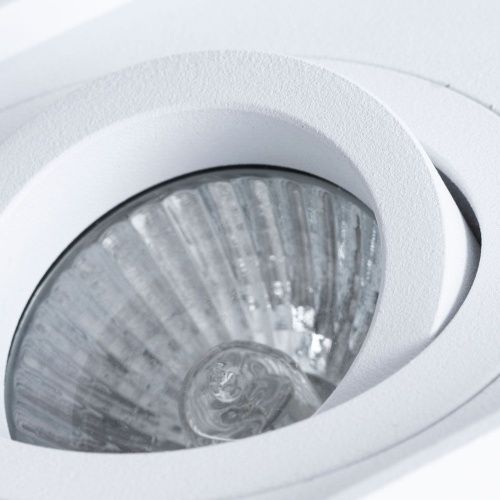Светильник потолочный Arte Lamp Factor (Фацтор) A5544PL-2WH - фото 2