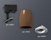 Трековый однофазный светильник Ambrella Light Track System (Трацк Сыстем) XT1124001
