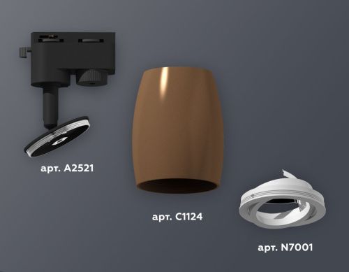 Трековый однофазный светильник Ambrella Light Track System (Трацк Сыстем) XT1124001 - фото 2