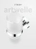 Стакан Artwelle Harmonie HAR 012