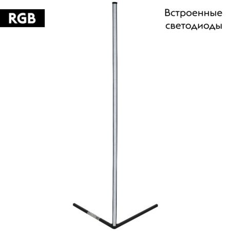 Торшер Uniel ULM-T630 10W/RGB/DIM/RC BLACK