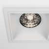 Светильник встраиваемый Maytoni Technical Alfa LED (Альфа) DL043-02-15W4K-SQ-W