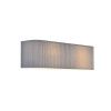 Светильник настенный Lumion Gofera (Гофера) 8328/4W