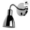 Спот Arte Lamp Dorm (Дорм) A1408AP-1CC