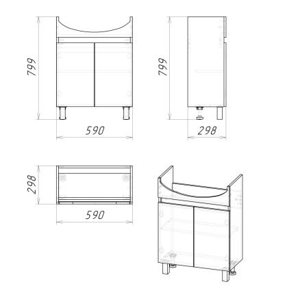 Тумба под раковину Grossman Поло 106011-1 60х30 напольная цвет белый/коричневый
