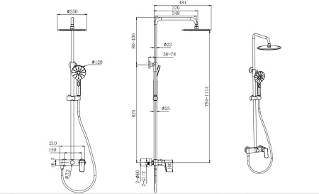 Душевая стойка Aquatek ВЕГА AQ2060CR настенная цвет хром