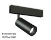 Трековый светодиодный светильник Ambrella Light Magnetic 220V (Магнетиц 220В) GL1620