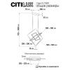 Люстра подвесная Citilux Cube (Цубе) CL719241