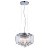 Светильник подвесной Arte Lamp Halo (Хало) A7054SP-5CC