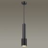 Светильник подвесной Odeon Light Mehari (Мехари) 4238/1