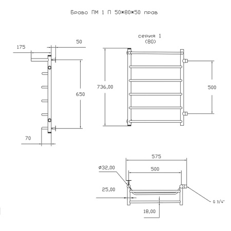 Полотенцесушитель Тругор Браво Браво1/ПМ508050Пправ 53х80 водяной хром