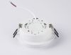 Светильник встраиваемый Ambrella Light GX53 Acrylic tech TN5214