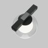 Трековый светодиодный светильник Maytoni Technical Bubble (Пузырь) TR181-1-4WTW-B