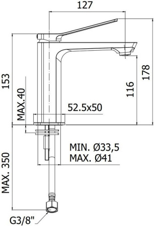Смеситель Paffoni Tilt TI071BO на раковину белый