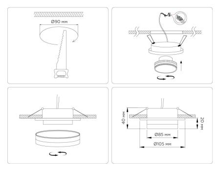 Светильник встраиваемый Ambrella Light GX53 Acrylic tech TN5215