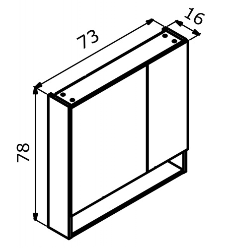 Зеркало-шкаф Orka Malta 3001305 73х16х78 подвесной - фото 2 Зеркало-шкаф Orka Malta 3001305 73х16х78 подвесной - фото 2