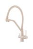 Смеситель для кухни Fmark FS0662-Y на мойку бежевый