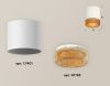 Светильник накладной Ambrella Light Techno (Тецхно) XS7401024