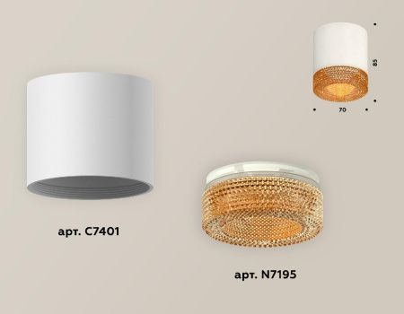 Светильник накладной Ambrella Light Techno (Тецхно) XS7401024