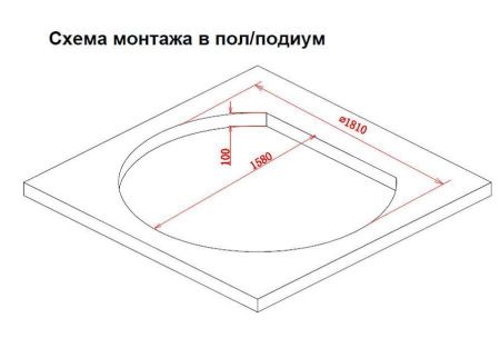 Ванна акриловая гидромассажная Gemy G9053 K 185х160 встраиваемая овальная с каркасом