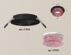 Светильник встраиваемый Ambrella Light Techno (Тецхно) XC7622022