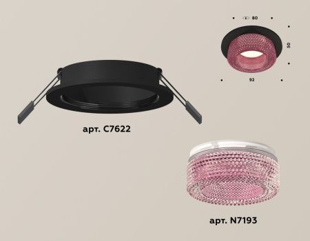 Светильник встраиваемый Ambrella Light Techno (Тецхно) XC7622022