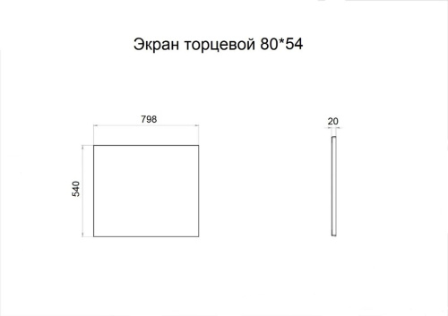 Экран боковой для ванны Тритон Щ0000050933 - фото 2