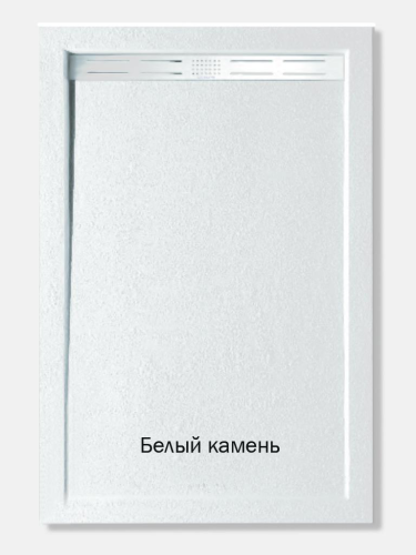 Душевой поддон WeltWasser  WW TRS 14080 STONE-WT (10000004374) 140х80 искусственный камень - фото 4