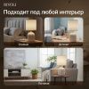 Настольная лампа Rivoli May (Маы) Б0070131