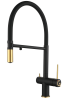 Смеситель для кухни Rivelato 1523517 nero oro на мойку черный/золото
