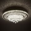 Люстра потолочная LED4U L035-600